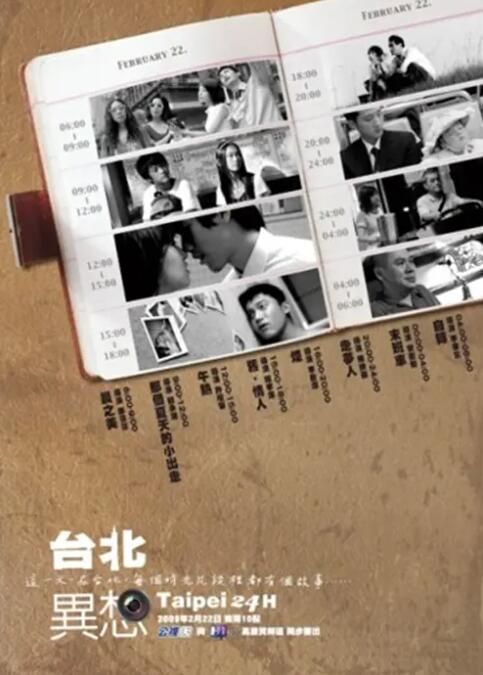 精品尤物av