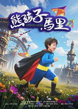 堕落令媛